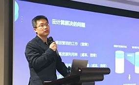 杭州站
