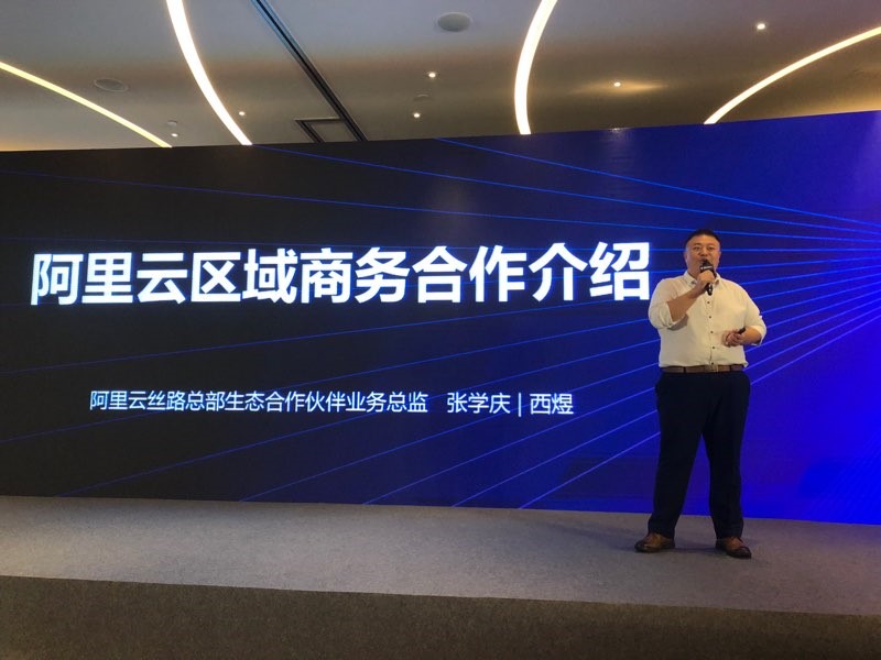 1530513337308905.jpg zstack-xian-fig-2.jpg