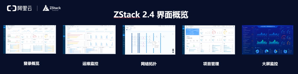 1530513751240006.jpg zstack-xian-fig-9.jpg