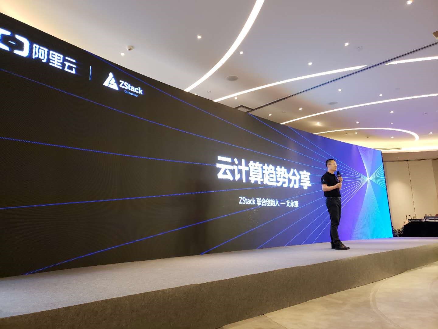 1530513810280144.jpg zstack-xian-fig-11.jpg