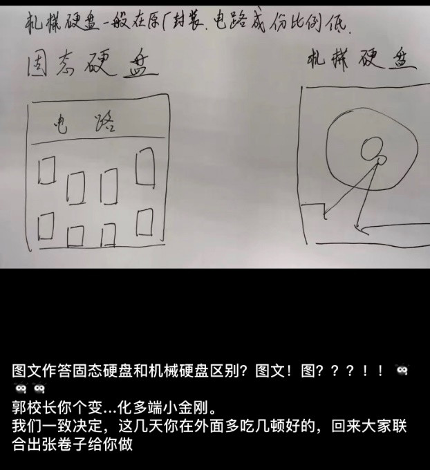 1547091915515580.jpg 微信图片_20190110114503.jpg