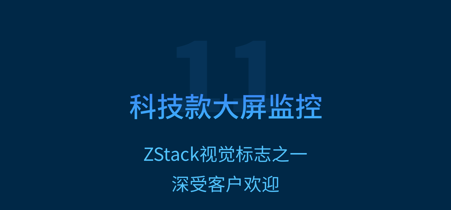 1578983524183377.png 11-1.png