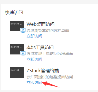 1594635484950053.png 3-13.png