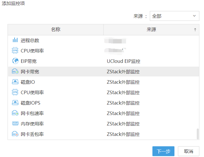 1594635636569330.png 4-1.png