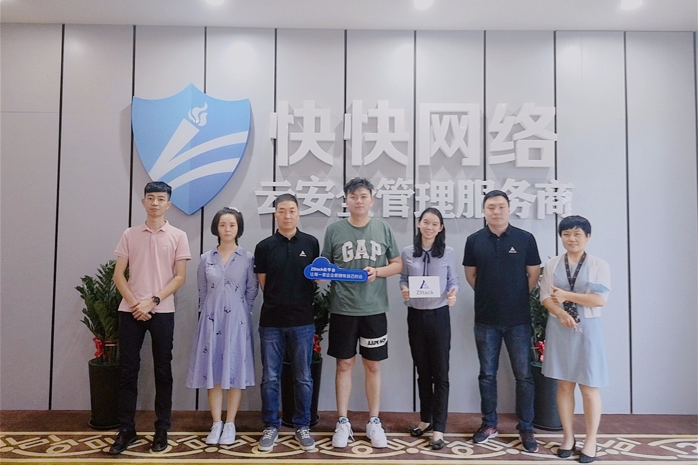 微信图片_20201016174600.jpg