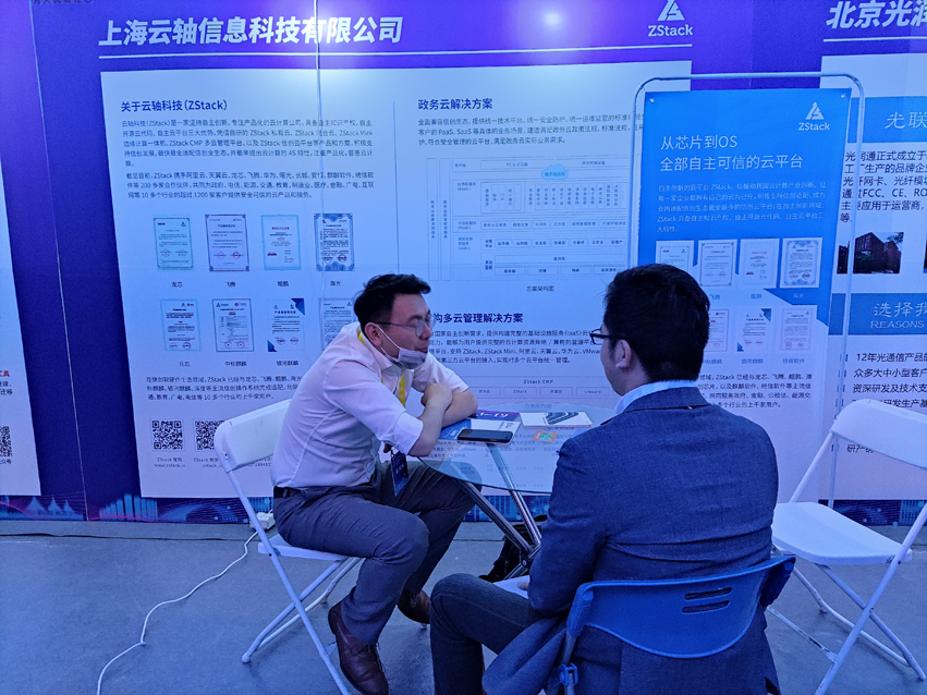 1604811419374447.png 图片15..png