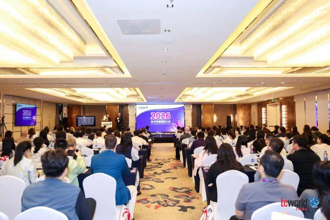 ZStack@tcworld China 2026：让技术信息更友好，错误码内容管理的智能化实践